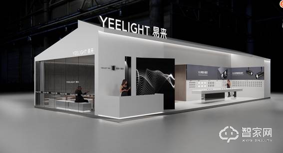 Yeelight易来携2022新品出征7月建博会，以科技照明之美点亮百万家庭