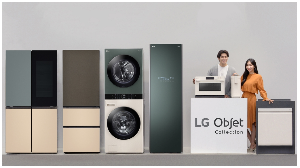 LG 发布智能家居解决方案“UP 家电 2.0”，将为家电安装 AI 芯片